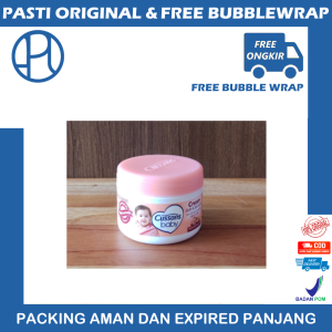 CUSSONS BABY CREAM PINK SOFT SMOOTH