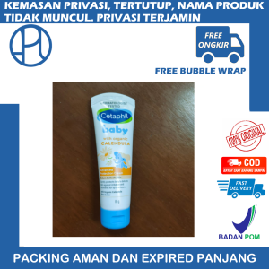 CETAPHIL BABY ADVANCED PROTECTION CREAM CALENDULA 85G