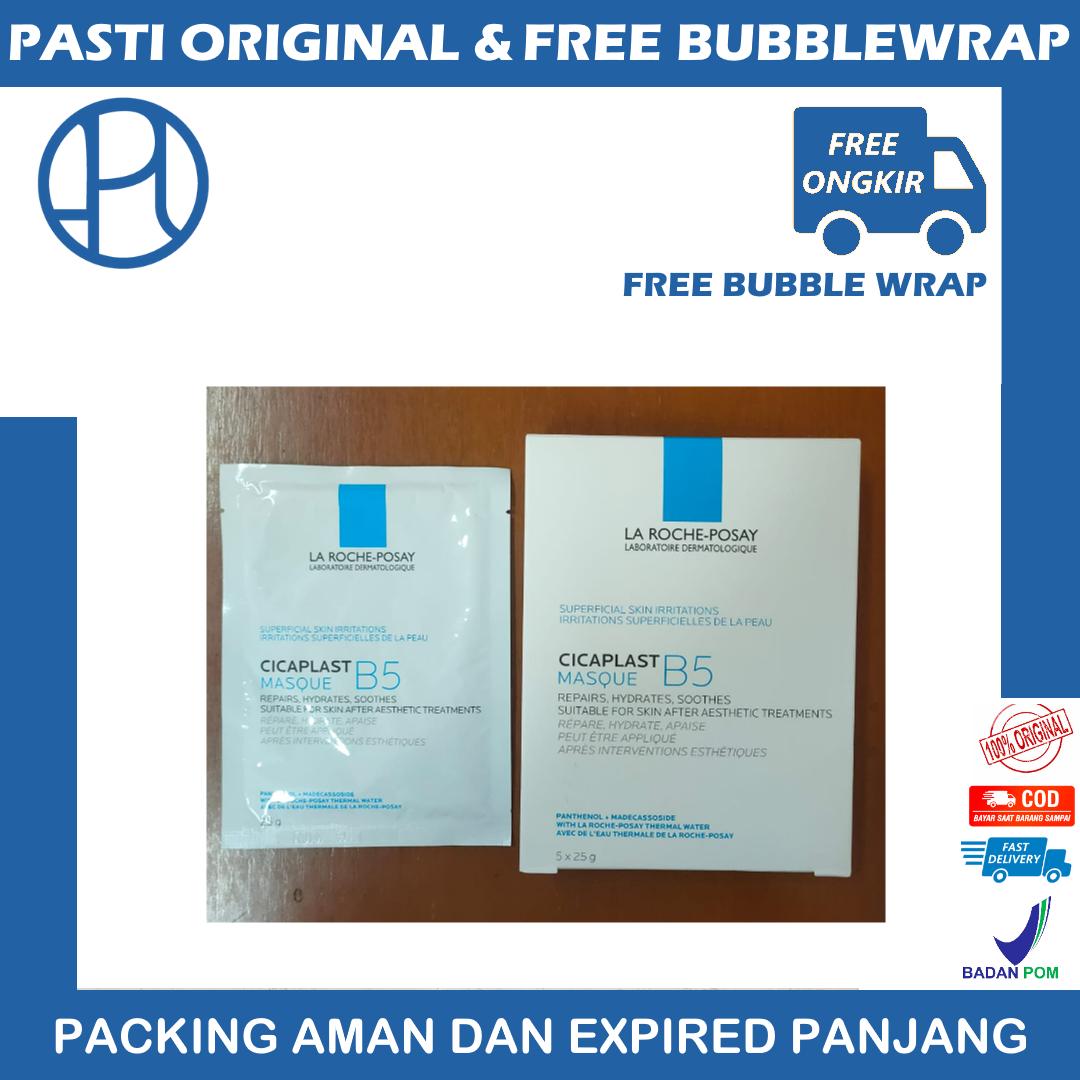 LA ROCHE-POSAY CICAPLAST B5 MASQUE MASKER MASK ROCHE