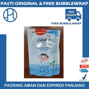 CUSSONS BABY HAIR BODY WASH MILD GENTLE