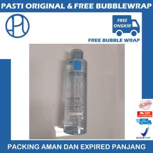 LA ROCHE POSAY MICELLAR WATER ULTRA